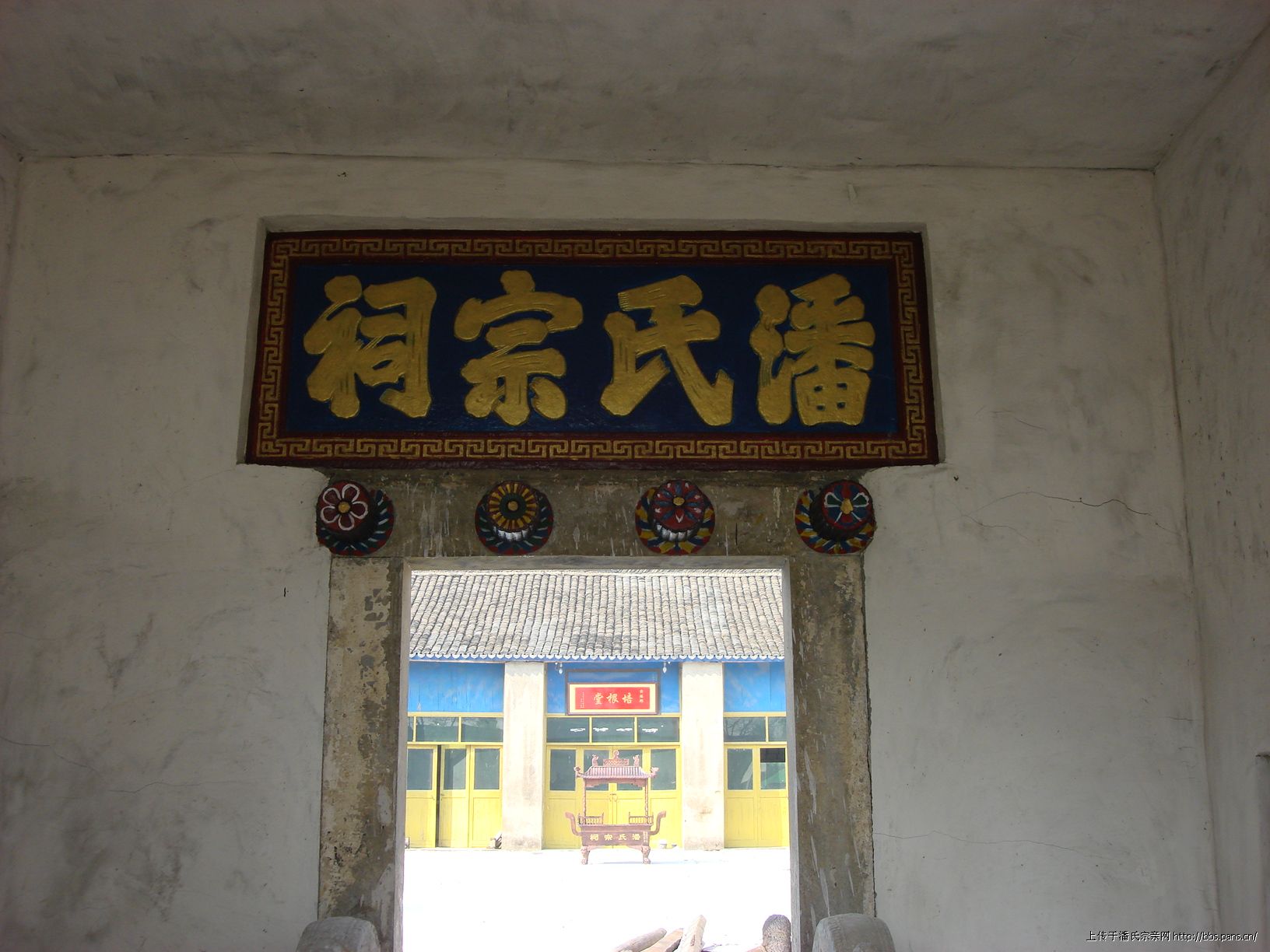 2011\12\08\89316029604045.jpg                                                                       